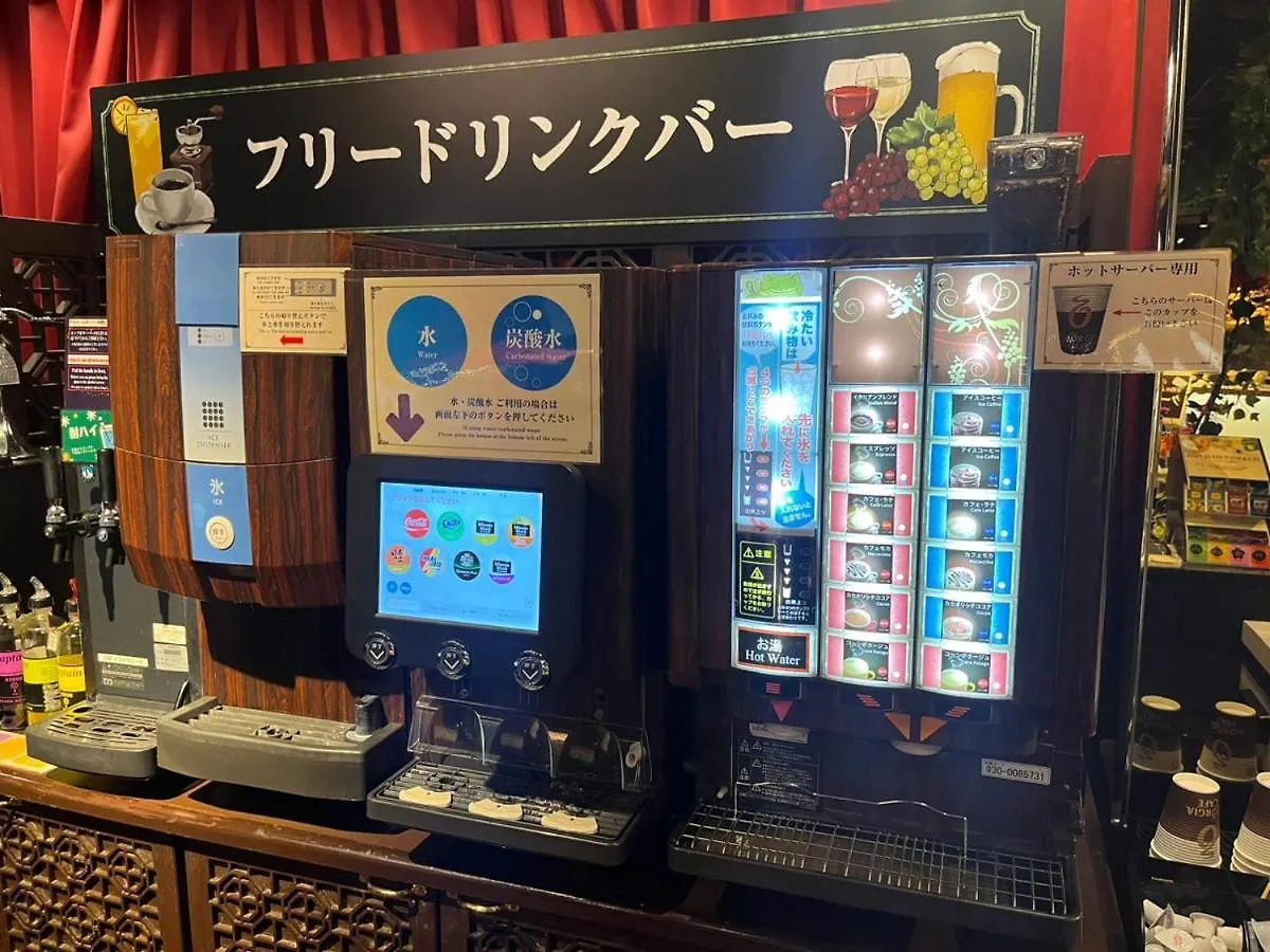Hotel Bali An Resort Shinsaibashi (Adults Only) Osaka