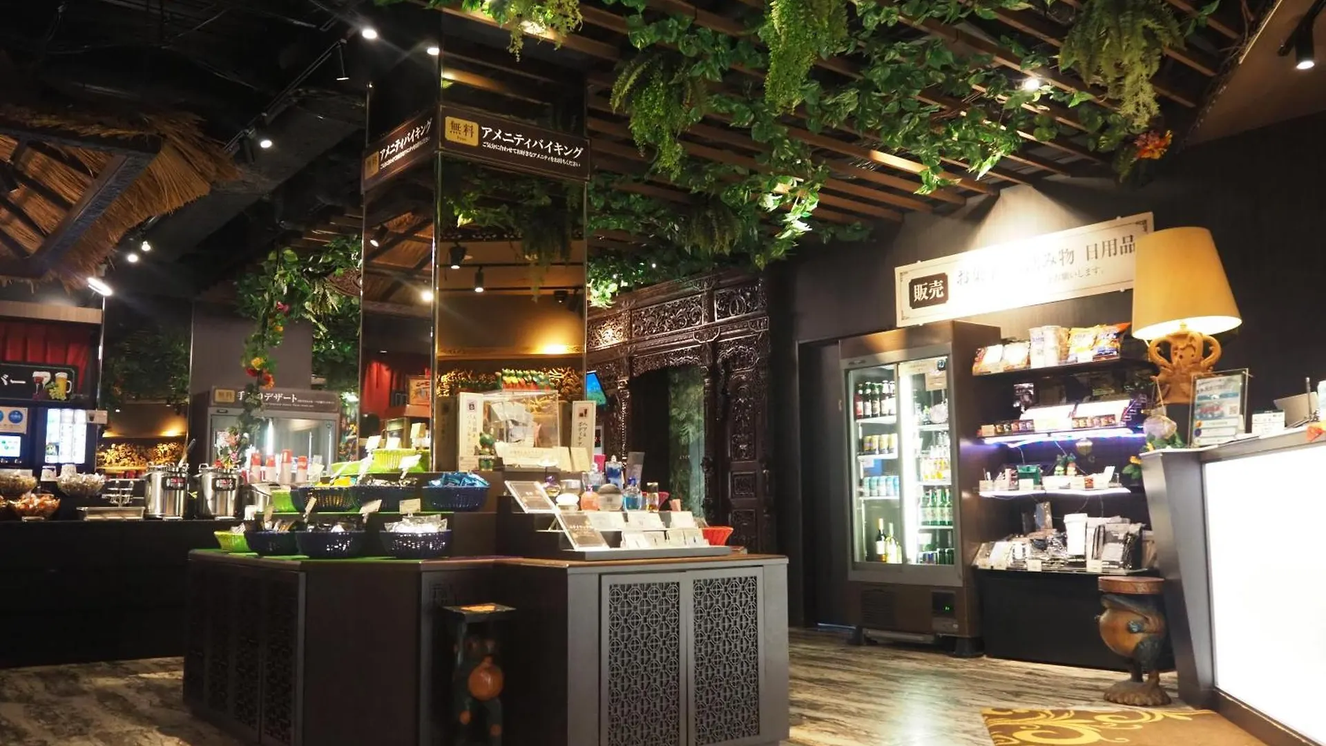 Hotel Bali An Resort Shinsaibashi (Adults Only) Osaka Japonya