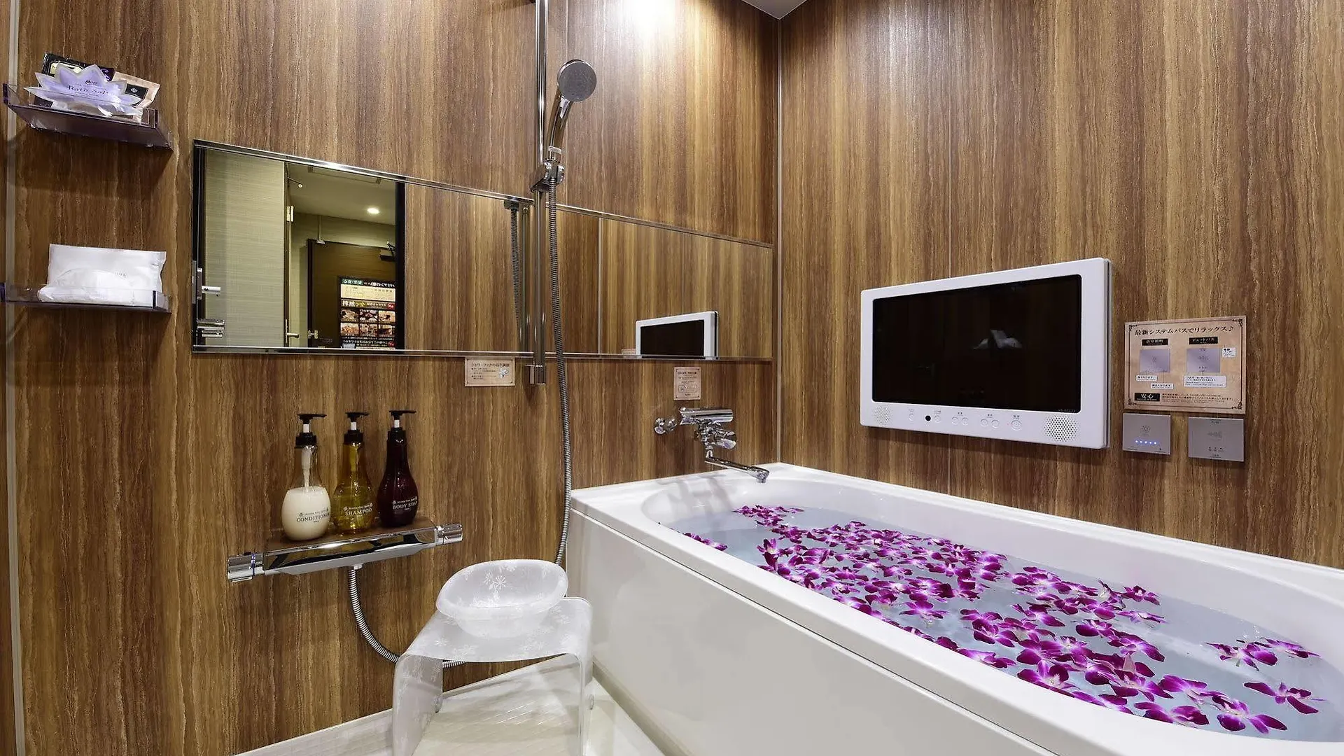 Hotel Bali An Resort Shinsaibashi (Adults Only) Osaka