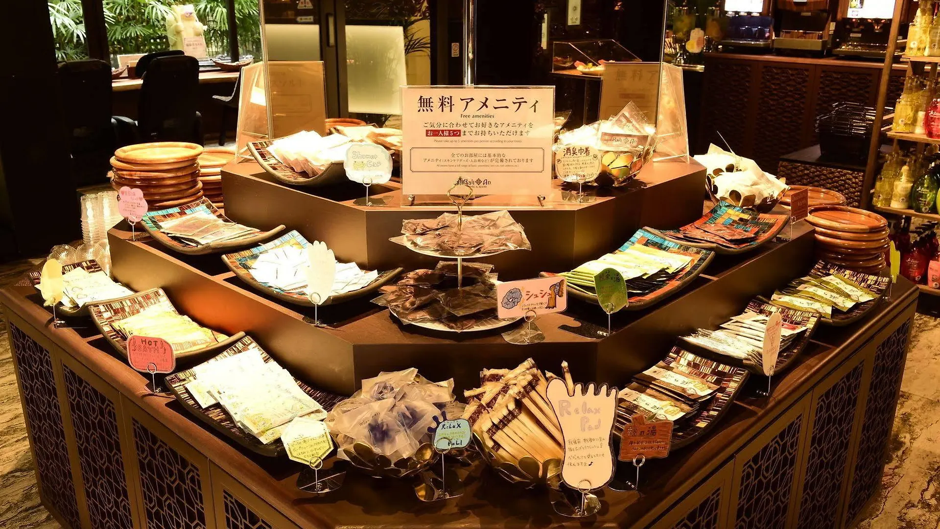 Hotel Bali An Resort Shinsaibashi (Adults Only) Osaka