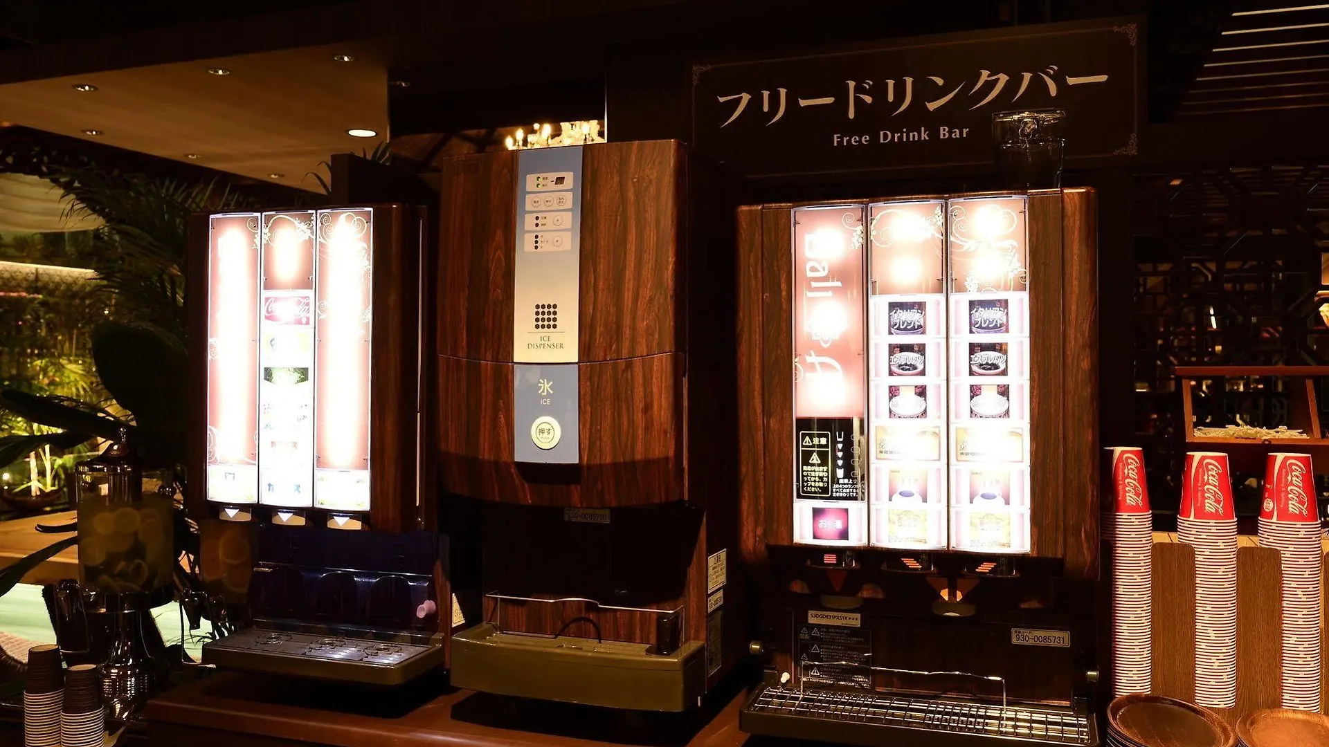 Hotel Bali An Resort Shinsaibashi (Adults Only) Osaka